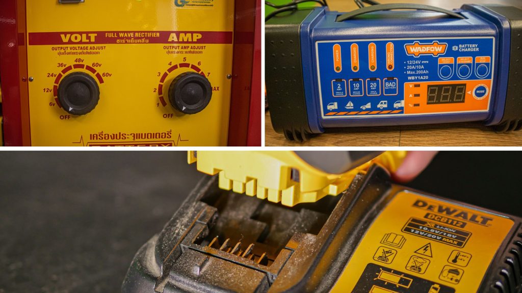 เครื่องชาร์จแบตเตอรี่